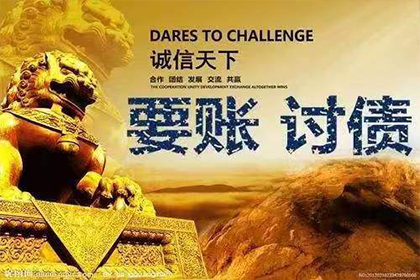 公司简介