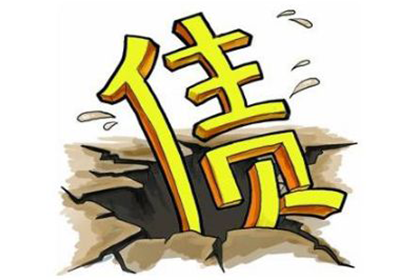 茄子河要债公司：顺利解决建筑公司200万材料款纠纷